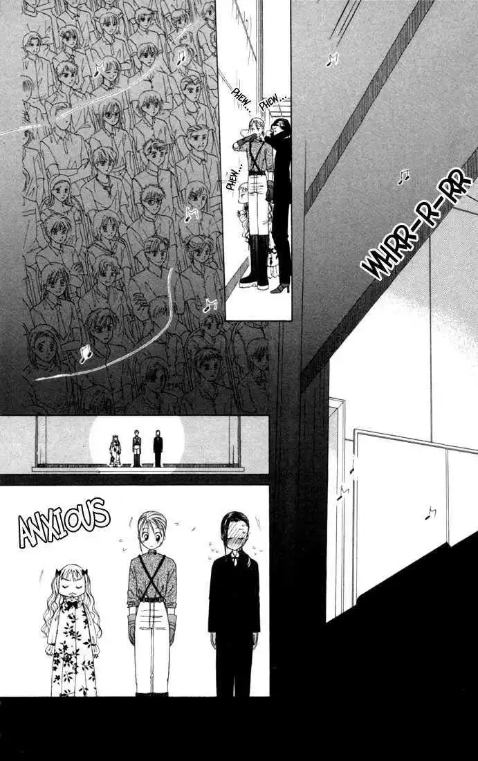 Kare Kano Chapter 42 16